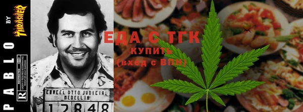 кокс Каменка