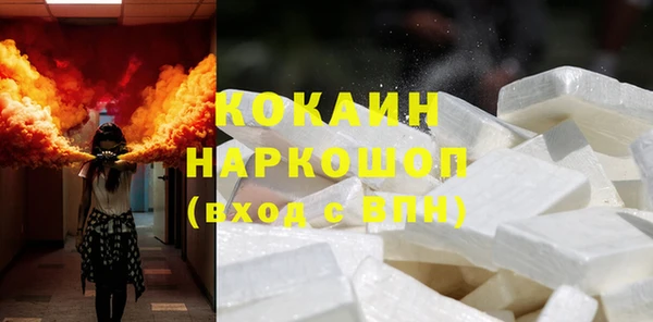 кокс Каменка