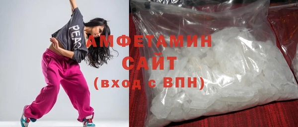 кокс Каменка