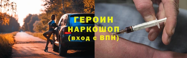 кокс Каменка