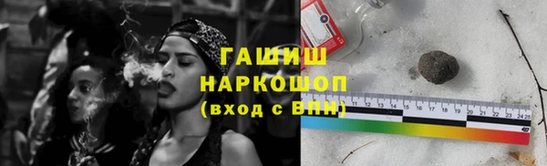 мдма Каменск-Шахтинский