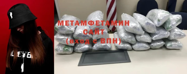 кокс Каменка