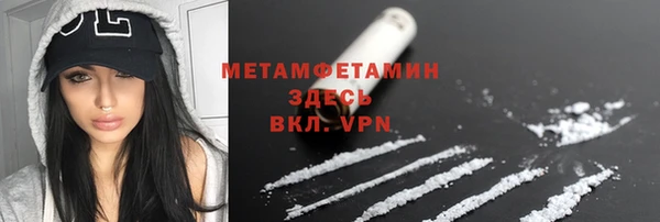 кокс Каменка