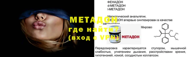 ГАЛЛЮЦИНОГЕННЫЕ ГРИБЫ Каменногорск