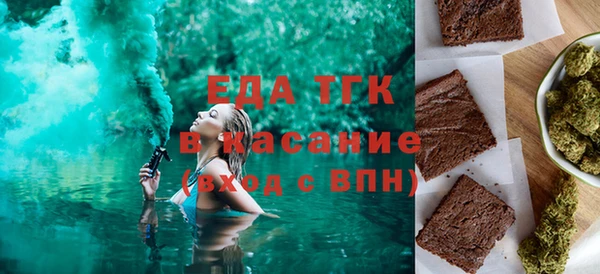 кокс Каменка