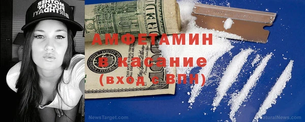 мдма Каменск-Шахтинский