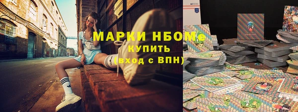 кокс Каменка