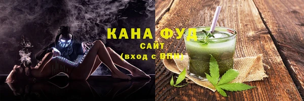 ГАЛЛЮЦИНОГЕННЫЕ ГРИБЫ Каменногорск
