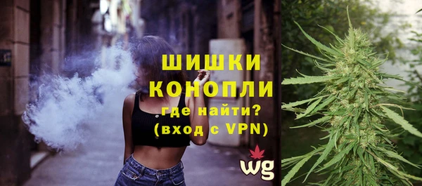 кокс Каменка