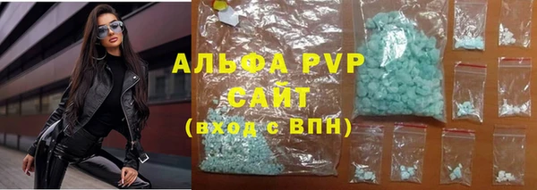кокс Каменка