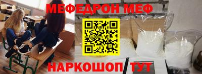гашик Балашиха