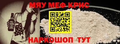 apvp Балахна