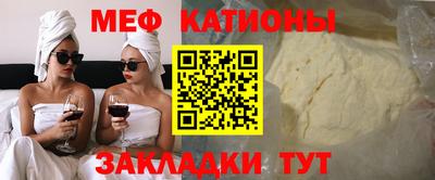 apvp Балахна