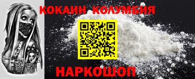 не бодяженный Аргун