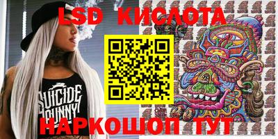 apvp Балахна