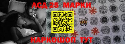 первитин Апрелевка