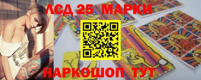 гашик Балашиха