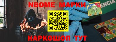 не бодяженный Аргун