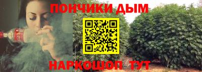 apvp Балахна