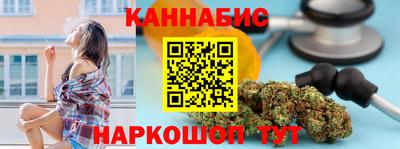 кристаллы Азнакаево