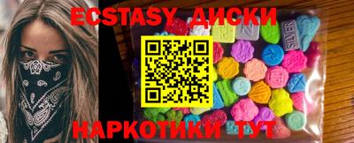 амфетамин Азнакаево