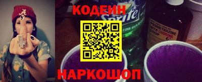 гашик Балашиха