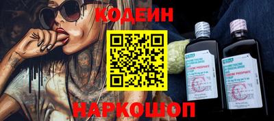 apvp Балахна
