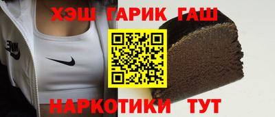 не бодяженный Аргун