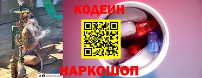 гашик Балашиха