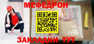 не бодяженный Аргун