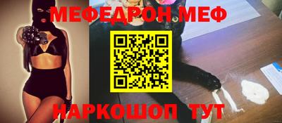 герыч Абакан