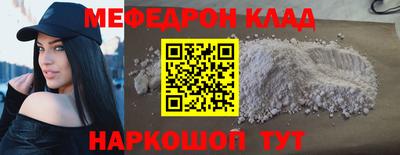 гашик Балашиха