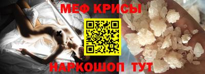 герыч Абакан