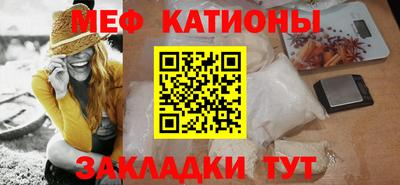 герыч Апшеронск